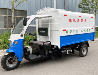 xe-dien-thu-gom-rac-do-thi-2500l